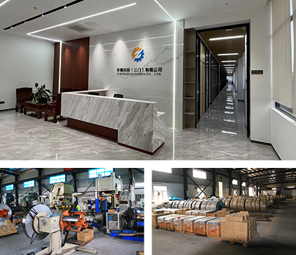 廣東定轉(zhuǎn)子沖片